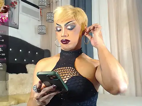Snapshot of ButtWhoreBELLA chatting on 06/06/26, 05:29 ButtWhoreBELLA online show from 06/06/26, 05:29