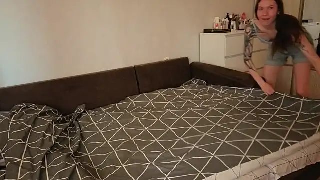 Wanna see uFII online show from 05/18/26, 03:50