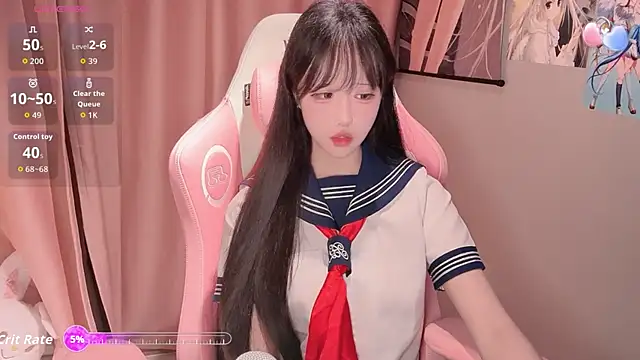 Snapshot of Suer-X chatting on 06/01/26, 01:44 Suer-X online show from 06/01/26, 01:44