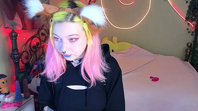 Sansarella online show from 03/01/26, 03:56