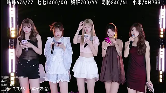 mvp-001 online show from 05/09/26, 05:55