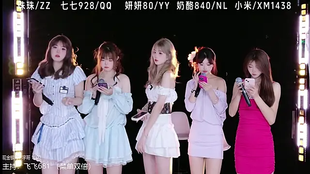 mvp-001 online show from 05/07/26, 05:44