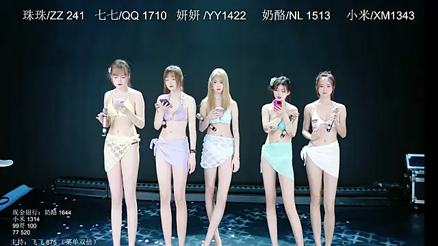 mvp-001 online show from 05/18/26, 05:56