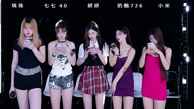 mvp-001 online show from 04/21/26, 05:14