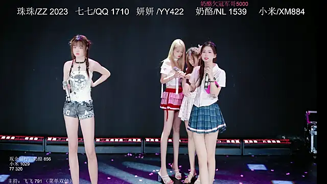 mvp-001 online show from 05/23/26, 06:34