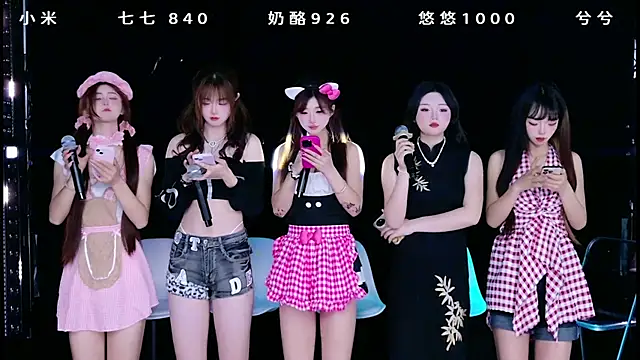 mvp-001 online show from 04/19/26, 06:47