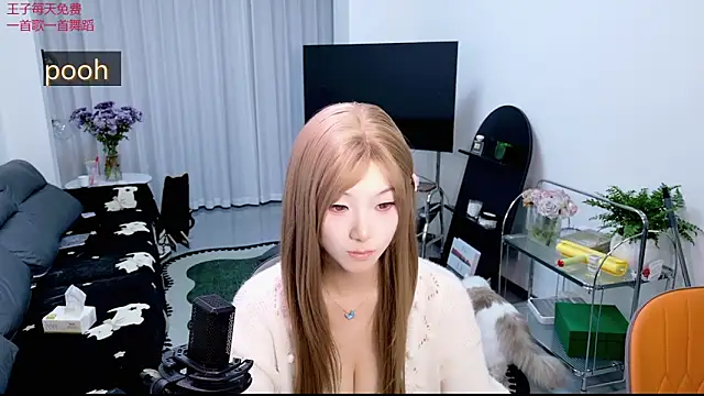 Snapshot of pooh-003 chatting on 04/10/26, 12:01 pooh-003 online show from 04/10/26, 12:01