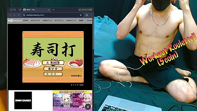LEO1955 online show from 07/02/26, 10:10