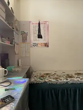 xxxlu886 online show from 05/02/26, 02:28