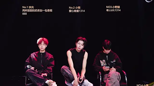 GUCCI-BOY1314 online show from 04/10/26, 07:59