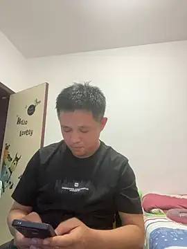 saonan JJ online show from 04/15/26, 02:10