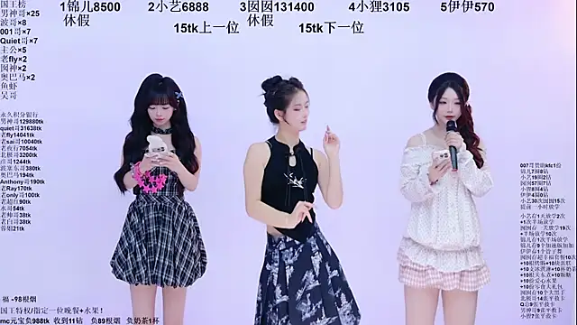 1X-two online show from 07/13/26, 06:24