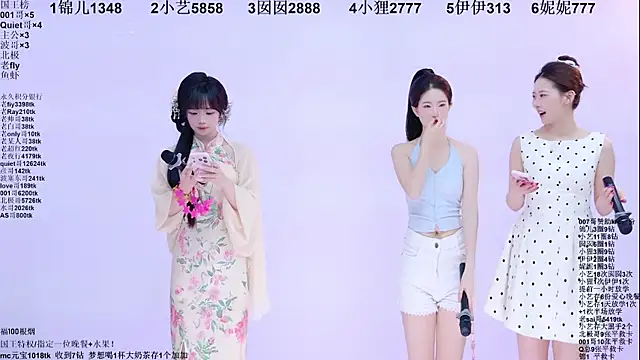 1X-two online show from 05/10/26, 04:27