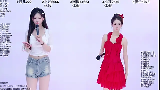 1X-two online show from 05/22/26, 04:10