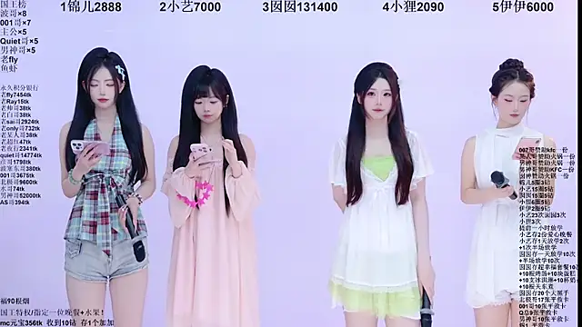 1X-two online show from 05/31/26, 04:07