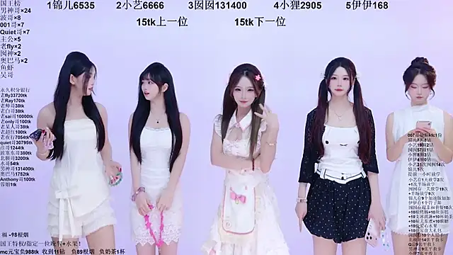 1X-two online show from 07/11/26, 06:24