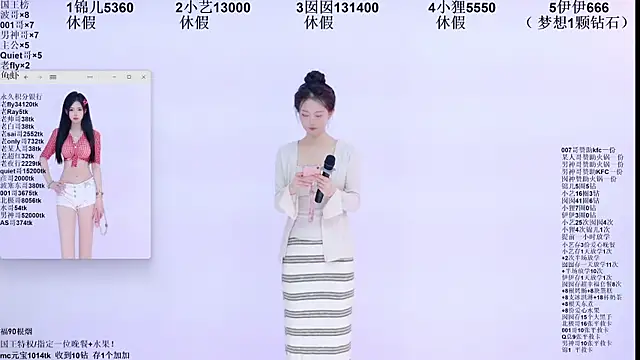 1X-two online show from 06/05/26, 04:06
