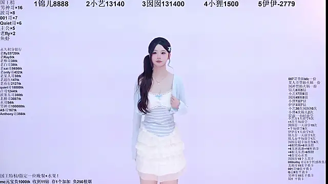 1X-two online show from 06/21/26, 04:18