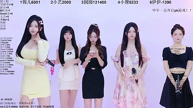 1X-two online show from 06/28/26, 04:08