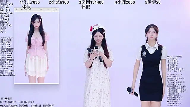 1X-two online show from 07/10/26, 06:13