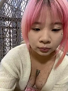 Snapshot of iiooii520 chatting on 05/12/26, 10:49 iiooii520 online show from 05/12/26, 10:49