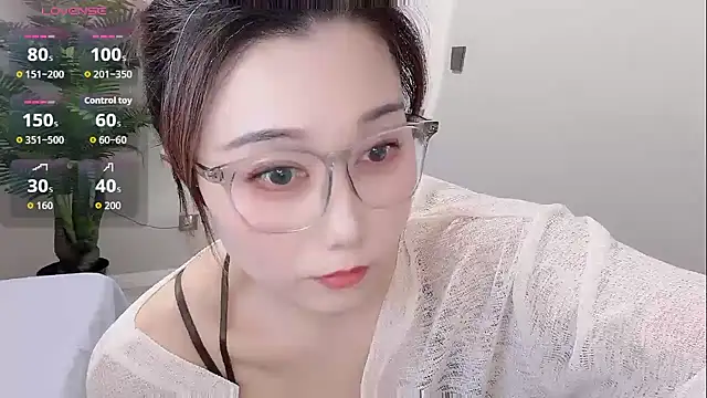 Snapshot of Yunxi- chatting on 06/09/26, 02:07 Yunxi- online show from 06/09/26, 02:07