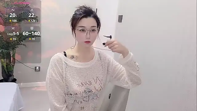 Snapshot of Yunxi- chatting on 06/03/26, 01:56 Yunxi- online show from 06/03/26, 01:56