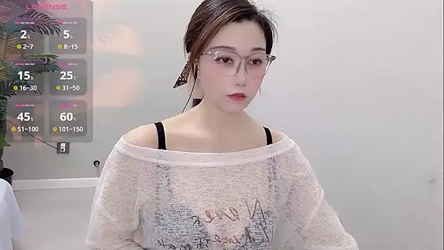 Snapshot of Yunxi- chatting on 07/12/26, 01:01 Yunxi- online show from 07/12/26, 01:01