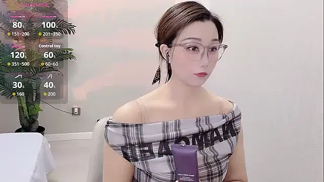 Snapshot of Yunxi- chatting on 06/29/26, 02:18 Yunxi- online show from 06/29/26, 02:18