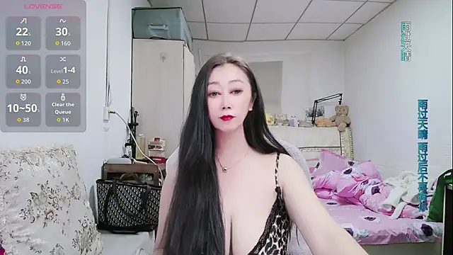 amysasa online show from 05/09/26, 11:13