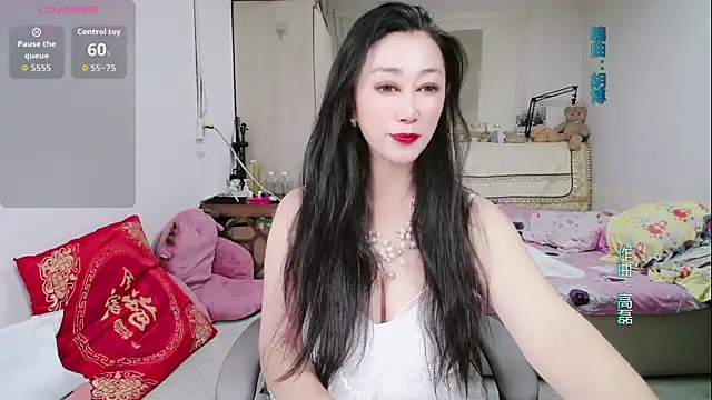 amysasa online show from 06/04/26, 02:00
