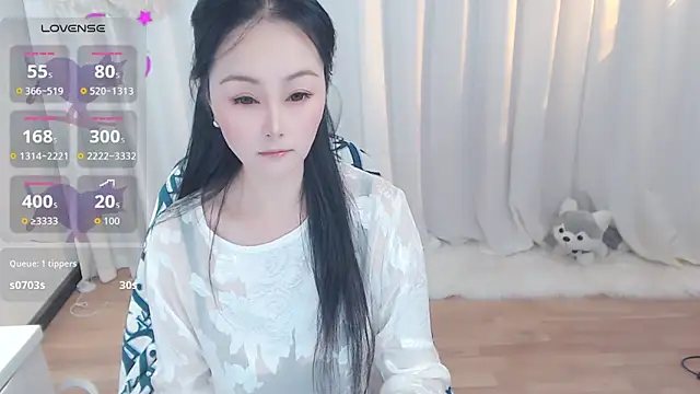 Snapshot of Lele99-1314 chatting on 05/09/26, 03:43 Lele99-1314 online show from 05/09/26, 03:43