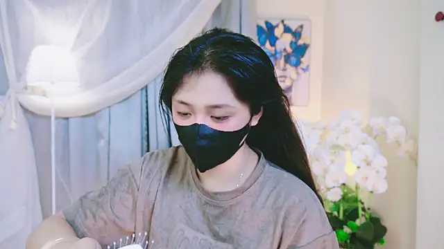 Chan Chann online show from 05/17/26, 01:11