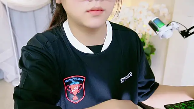Chan Chann online show from 05/12/26, 09:59