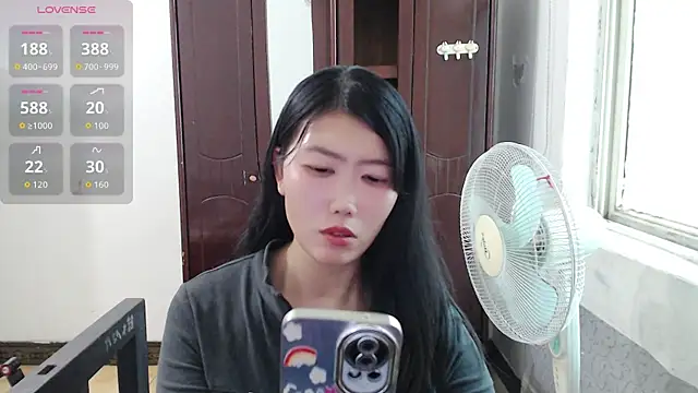 tianxinbaby520 online show from 04/21/26, 08:54