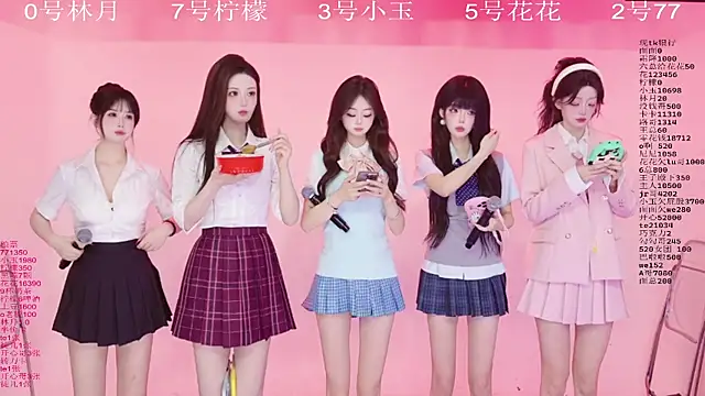 HOT-dance520S online show from 04/19/26, 12:06