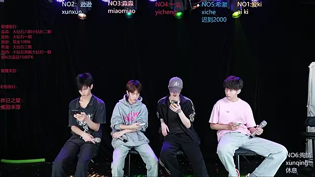 BB-520 online show from 04/30/26, 09:05