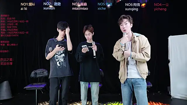 BB-520 online show from 04/28/26, 09:03