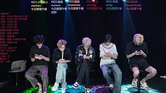 BB-520 online show from 05/29/26, 12:49