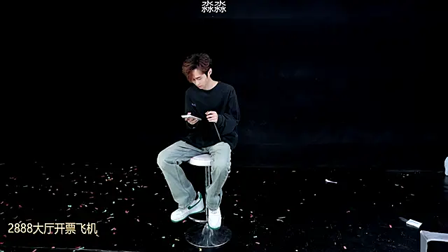 BB-520 online show from 04/11/26, 07:05