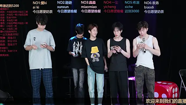 BB-520 online show from 05/09/26, 09:01