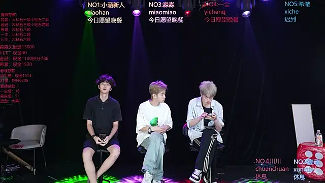 BB-520 online show from 05/28/26, 08:55
