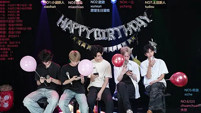 BB-520 online show from 05/30/26, 12:22