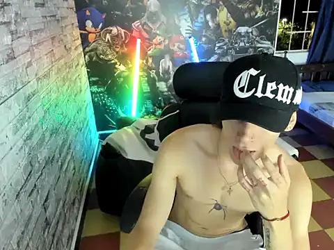 sebas jusa online show from 05/12/26, 01:13