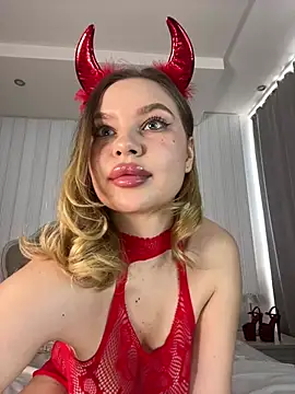 BabeVibesXXX online show from 05/11/26, 06:26