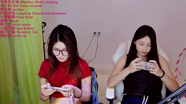 Xiongchumo1120 online show from 05/22/26, 03:26