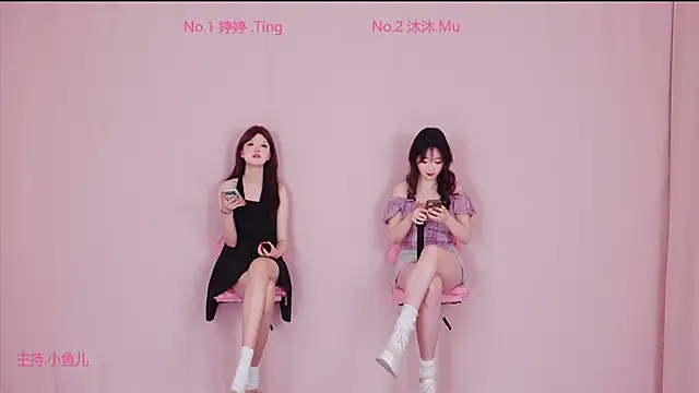 sexybaby-01 online show from 04/14/26, 01:32