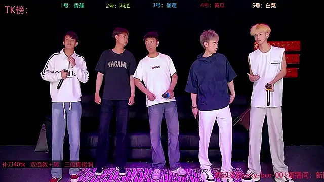 Snapshot of sexy-bro-001 chatting on 04/11/26, 06:33 sexy-bro-001 online show from 04/11/26, 06:33