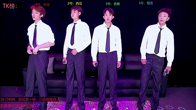 Snapshot of sexy-bro-001 chatting on 04/14/26, 02:38 sexy-bro-001 online show from 04/14/26, 02:38