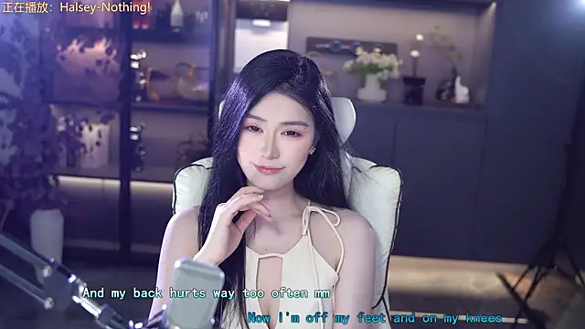 Snapshot of Seraphinei chatting on 05/12/26, 01:28 Seraphinei online show from 05/12/26, 01:28